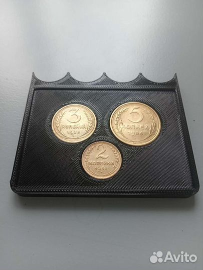 Подложка для чистки монет СССР