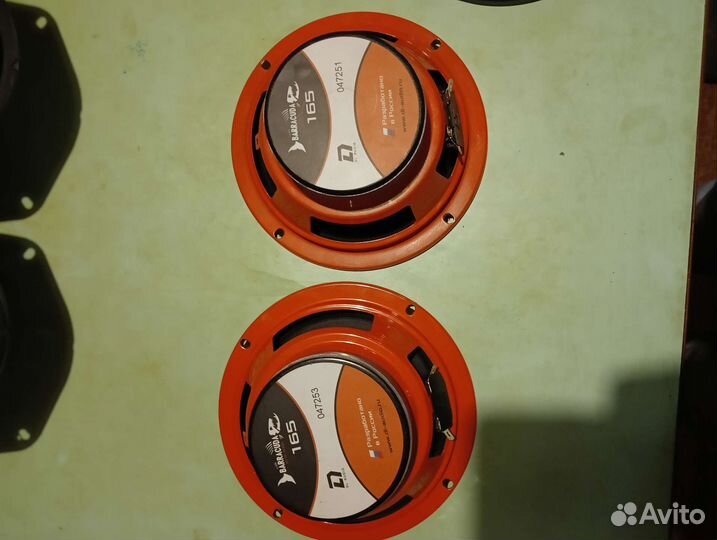 Автомобильные колонки 16 см бу