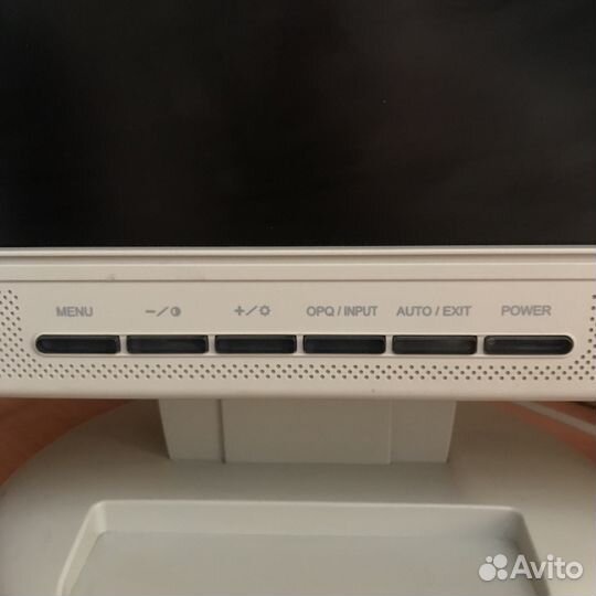 ЖК монитор iiyama ProLite E435S 17