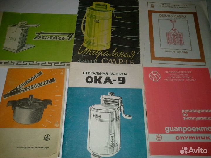 Паспорт и руководство по эксплуатации