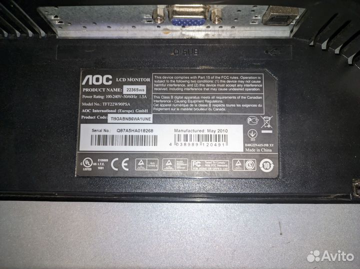 Монитор 21.5 дюйма