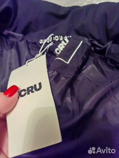 Пуховик зимний мужской ecru