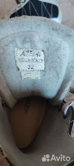 Коньки детские 32 размер 22 см стельки