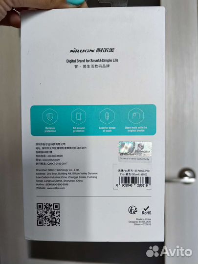 Чехол для Huawei p60 pro