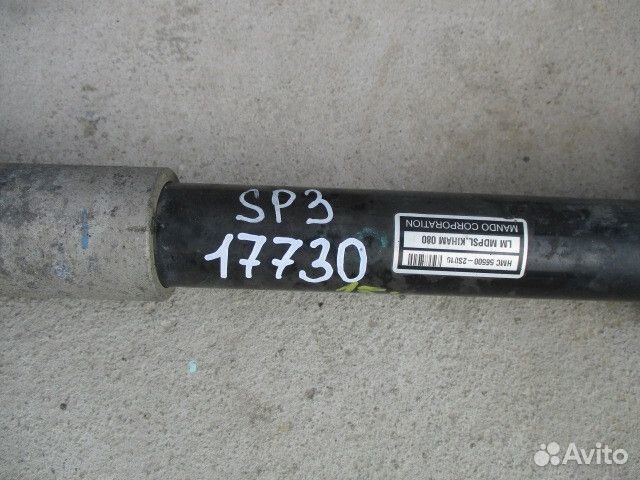 Рейка рулевая Kia Sportage 3 (SL)