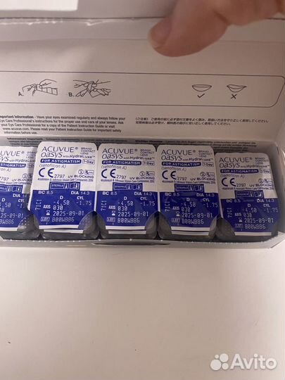 Линзы acuvue oasys hydraluxe -4.5, BC8.5