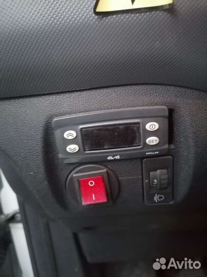 Рефрижератор