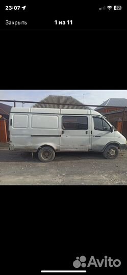 Дверь газель