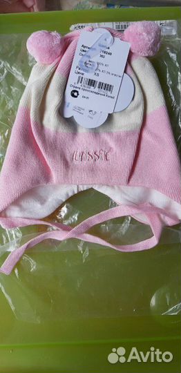 Шапка для девочки Lassie новая