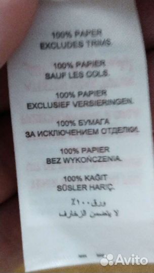 Летняя шляпка новая