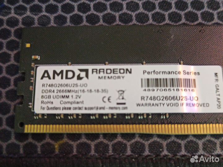 Оперативная память ddr4, ddr2