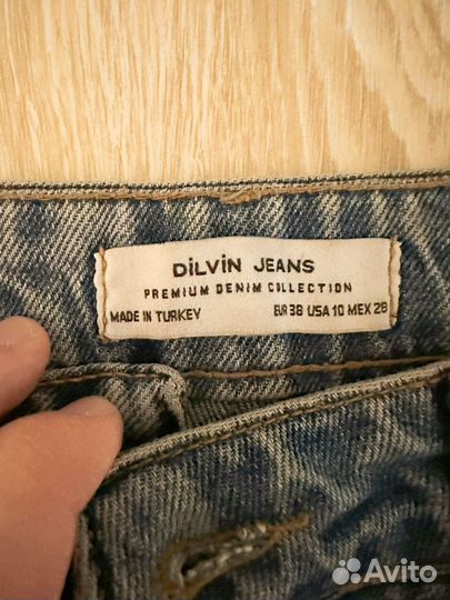 Джинсы женские