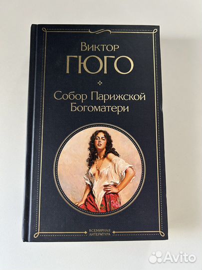 Книга 