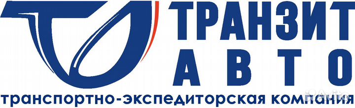 Приемосдатчик