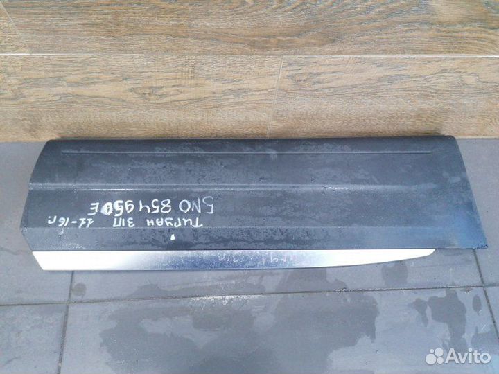 Накладка на дверь прав. зад. Volkswagen Tiguan