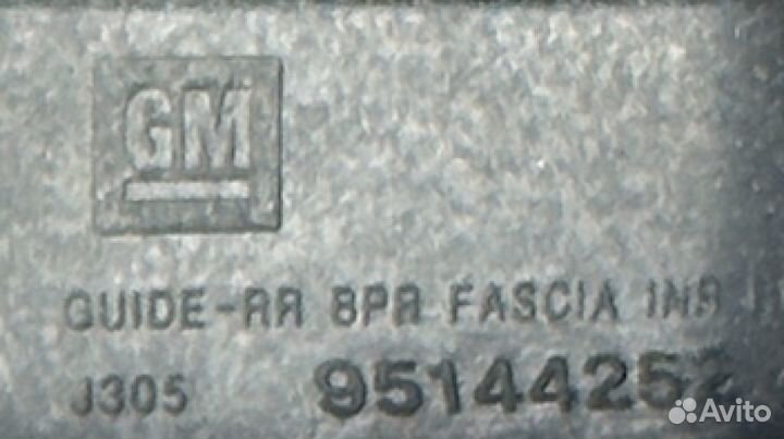 Кронштейн бампера заднего Chevrolet Cruze J300