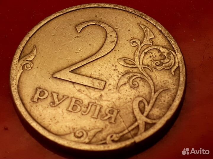 Монетный брак