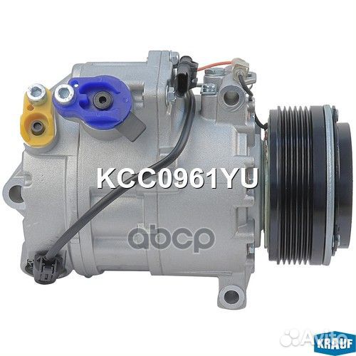 Компрессор кондиционера KCC0961YU Krauf