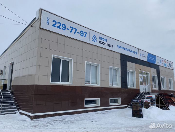 Аренда виброплиты Huter VP-90W