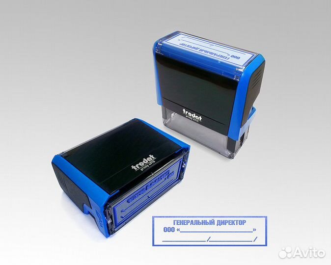 Изготовление печатей и штампов в Симферополе