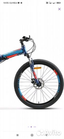 Продам велосипед stels pilot 950 md, рама 17,5