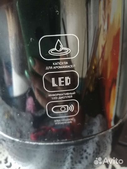 Увлажнитель воздуха royal wellfort