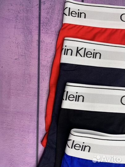 Трусы мужские