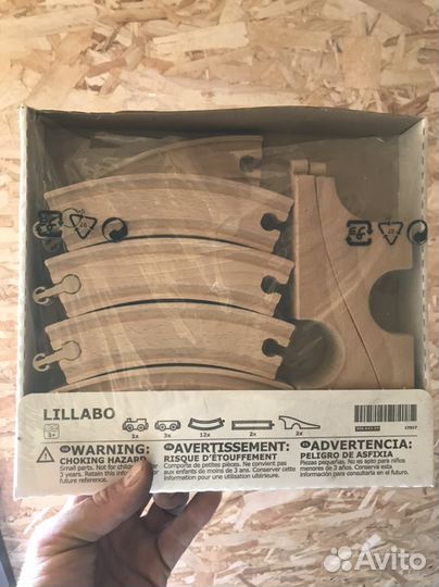 Железная дорога IKEA, без паровозов