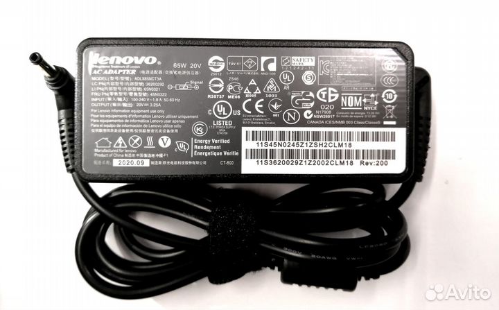 Блок питания для ноутбука Lenovo 20V 3.25A (4.0x1