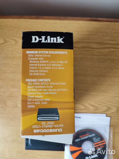 Роутер adsl