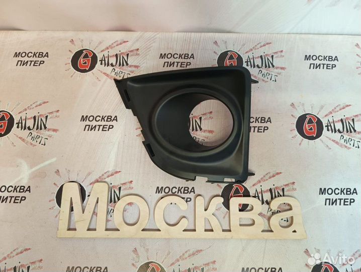 Накладка птф передняя левая Toyota Corolla 180