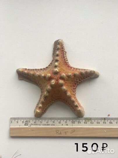 Грот для аквариума