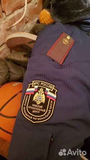 Зимняя форма мчс