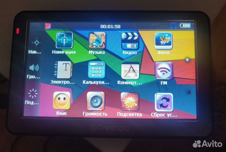 Новигатор,Prestigio Geovisiionn 5058