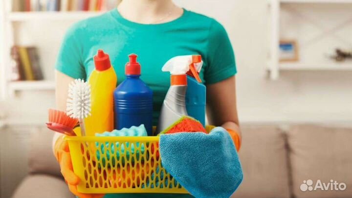 Поддерживающая уборка