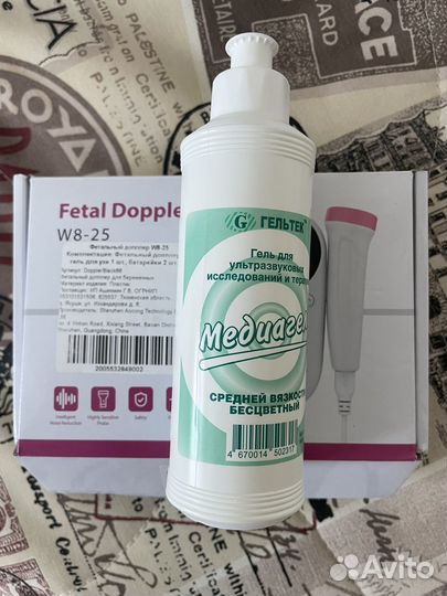 Фетальный допплер