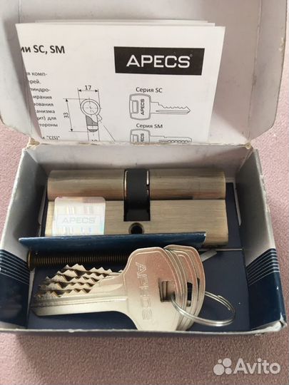 Цилиндровый механизм apecs