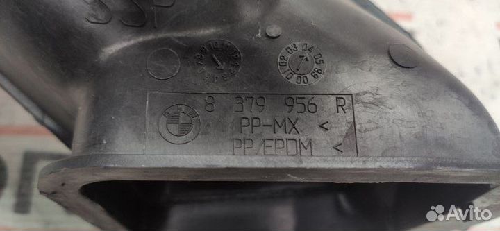 Воздухозаборник передний правый Bmw 7-Series E65