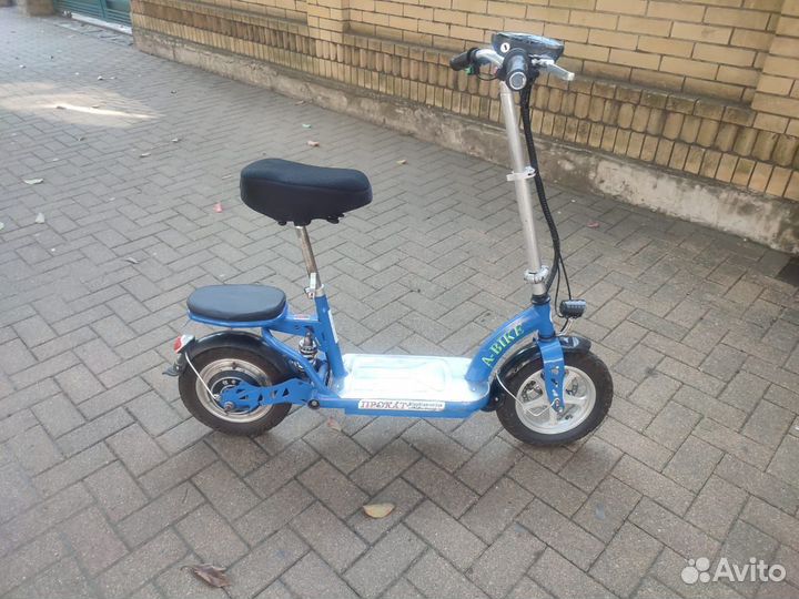 Мини электроскутер