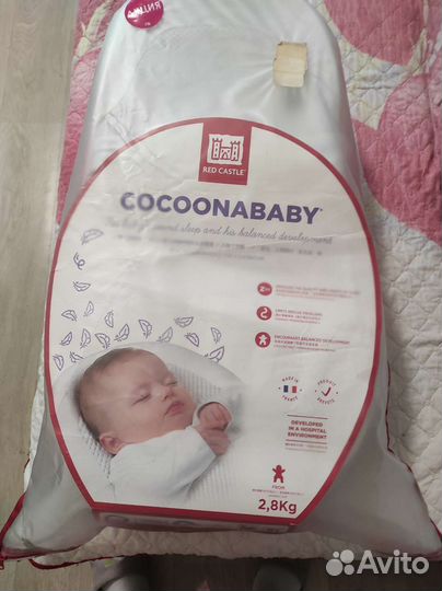 Кокон Red castle оригинал