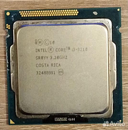 Процессор Intel i3 3210 с кулером Titan