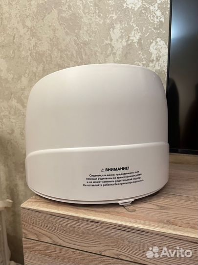 Стульчик для купания happy baby