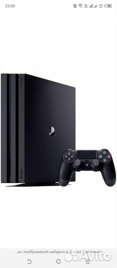 Продам ps4 pro