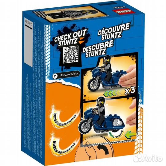 Набор Lego Town 60331 Touring Stunt Bike