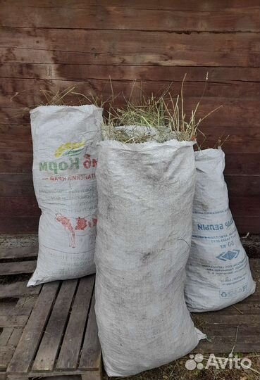 Сено мешками