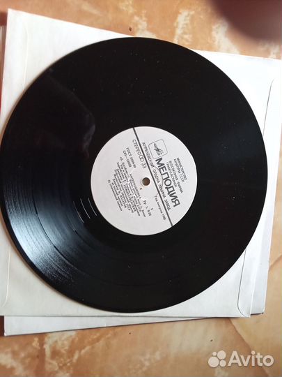 Гимн СССР и Интернационал