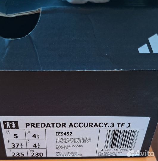 Бутсы-сороконожки adidas Predator, размер 37,5