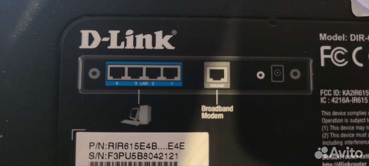 Dlink dir-615