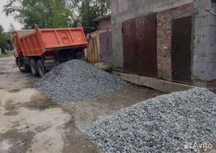 Щебень гранитный