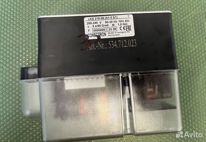 Сервопривод Honeywell LKS 210-08 (A1-5 S1)